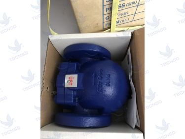 Bẫy hơi Hels Thổ Nhĩ Kỳ