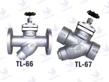 Sản phẩmBẫy hơi TungLung TL-66, TL-67 có tay xoay