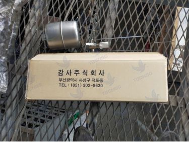 Van phao bể nước Kamsa (Korea) thân inox nối ren