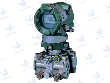 Cảm biến áp suất chênh áp Yokogawa EJA110A