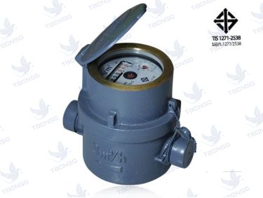 Đồng hồ nước Asahi RPM cấp C