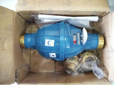 Đồng Hồ Nước Kent Cấp C Lắp Đứng DN15 (Phi 21mm)