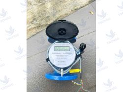 Đồng hồ nước Komax điện tử..