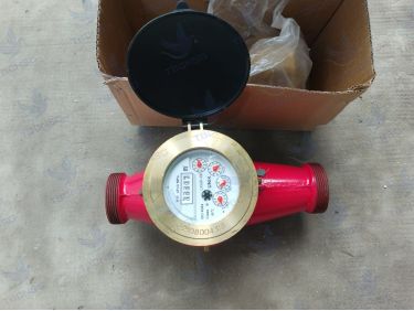 Đồng hồ nước nóng Unik LXLGR