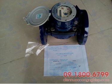 Sản phẩmĐồng hồ nước Sensus MeiStream Woltman mặt bích DN40 DN300 MID R100 R315