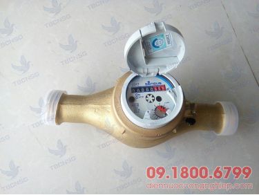 Sản phẩmĐồng hồ nước Sensus model 405S nối ren Class B
