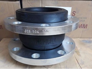 Khớp Nối Mềm ARMFleX Chính Hãng Đài Loan