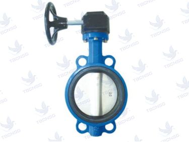 Van bướm Akizta tay quay DN50 – 50A – D50