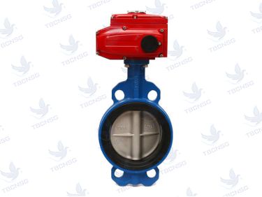 Van Bướm Điện Alohan Hàn Quốc