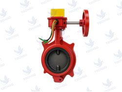 Van bướm Fivalco Fig. 1353 Wafer PN16..