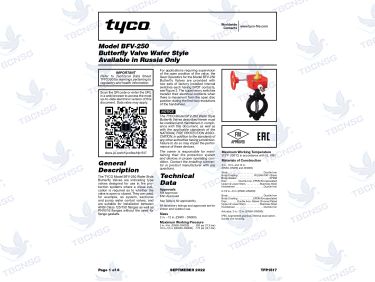 Van bướm tín hiệu điện Tyco BFV-250