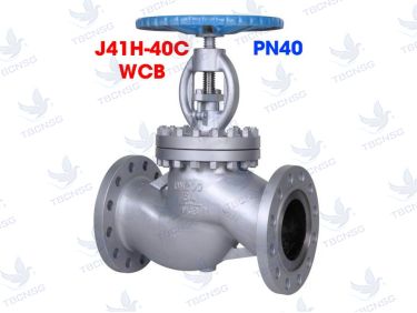 Van cầu  F7319, F7471, J41H-16C, J41H-25C, J41H-40C