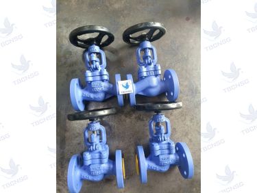 Van cầu hơi Emico - Van cầu thép PN16/25/40