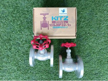 Sản phẩmVan cầu inox KITZ Model 10UPA