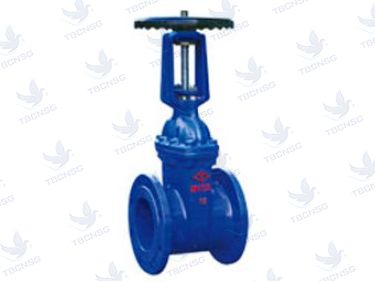 Van cổng chặn JS Trung Quốc