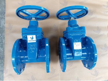 Sản phẩmVan Cổng Chặn KVS-412