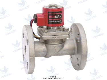 Sản phẩmVan điện từ Yoshitake DP-100F-D
