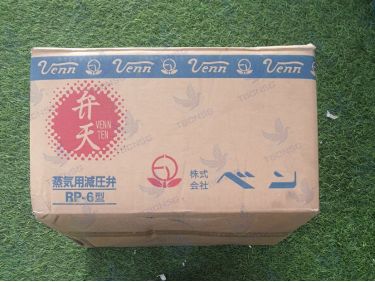 Van Giảm Áp Venn RP-6 Cho Hơi Nước - Chính Hãng