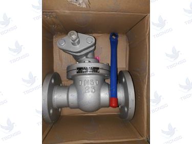 Van Xả Đáy Lò Hơi PN16 PN25 DN20 DN25 DN32 DN40 DN50